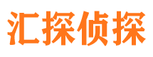 桦甸市婚姻出轨调查